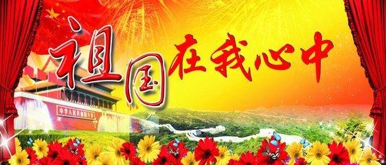 滚动的奶酪